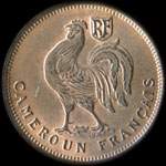 Cameroun Fran�ais - 50 centimes 1943 - avers