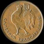 Cameroun Fran�ais Libre - 1 franc 1943 - avers