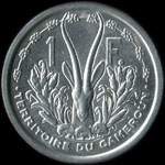 Territoire du Cameroun - 1 franc 1948 - revers