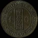 Indochine fran�aise - 1 centi�me 1885 - revers