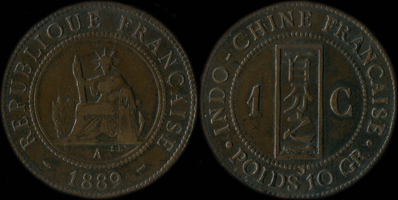 Pièce de 1 centième Indochine 1889
