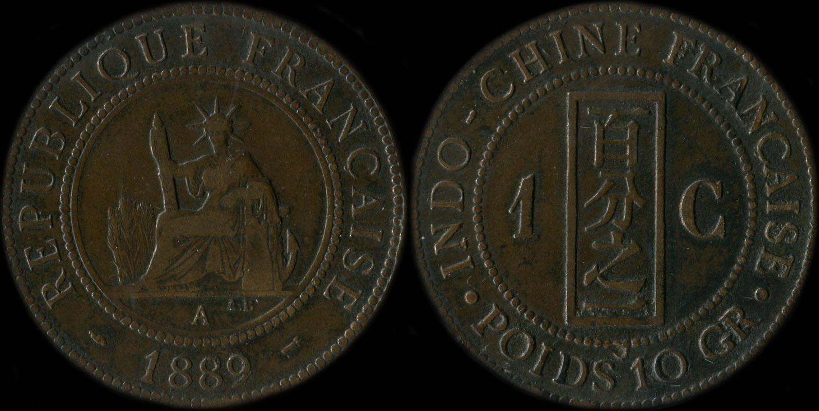 Pi�ce de 1 centi�me Indochine 1889