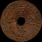 Indochine fran�aise - R�publique fran�aise - 1 centi�me 1909 A - avers