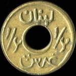 Liban - &frac12; piastre non dat�e (1941) �mission locale - avers