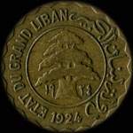 Etat du Grand Liban - 2 piastres syriennes 1924 - avers