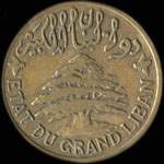 Etat du Grand Liban - 5 piastres type � la trir�me 1933 - avers