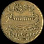 Etat du Grand Liban - 5 piastres type � la trir�me 1933 - revers