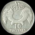 Etat du Grand Liban - 10 piastres République Libanaise 1929 - revers
