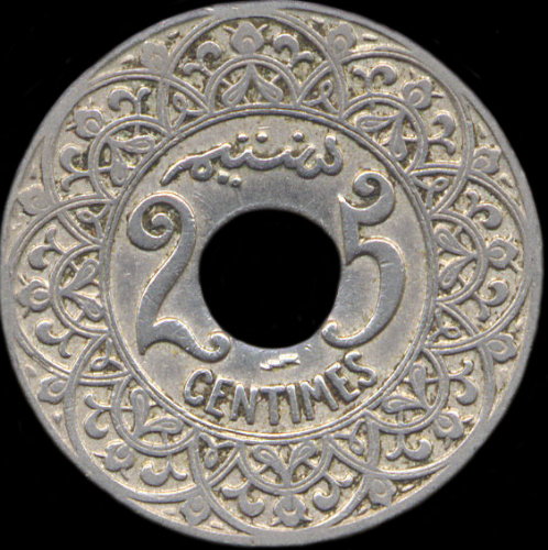 Maroc 25 centimes 1923 avec le différent Poissy