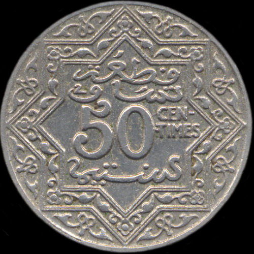 Maroc- 50 centimes 1920 sans différents