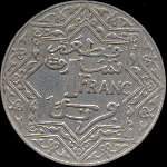 Maroc - Empire chérifien - 1 franc 1920 - revers