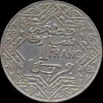Maroc - Empire ch�rifien - 1 franc 1920 - revers
