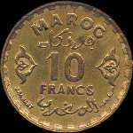 Maroc - Empire chérifien - 10 francs 1952 - revers