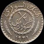 Syrie - Banque de Syrie - 1/2 piastre 1921 - avers