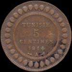 Tunisie - 5 centimes 1914 - revers