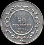 Tunisie - 50 centimes 1917 - revers