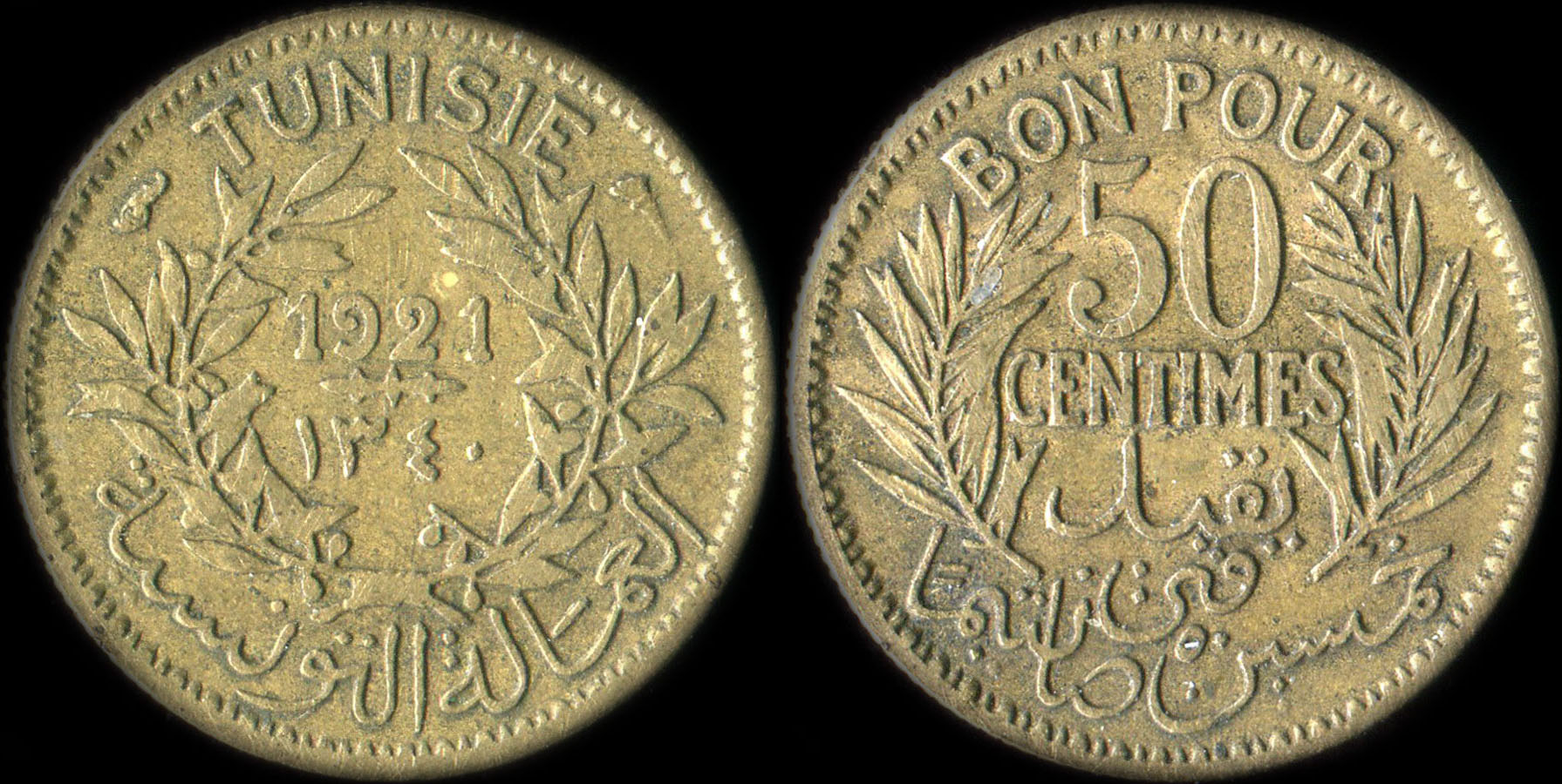 Pi�ce de 50 centimes 1921 Tunisie
