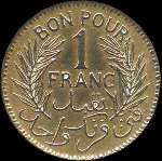 Tunisie - 1 franc 1941 - revers