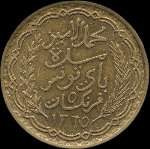 Tunisie - 5 francs 1946 - avers