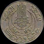 Tunisie - 20 francs 1950 - avers