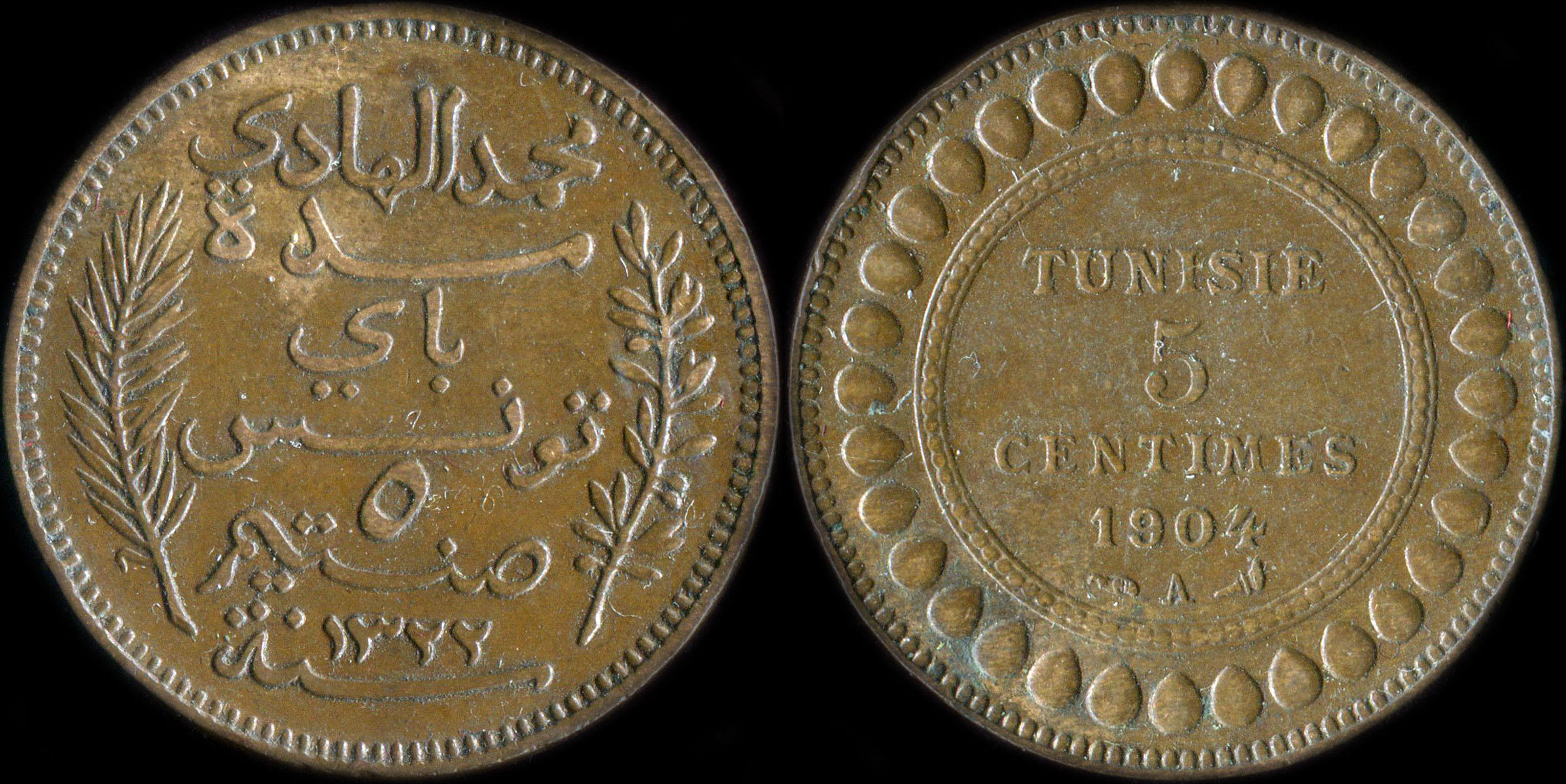 Pi�ce de 5 centimes 1904 A Tunisie