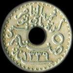 Tunisie - 5 centimes 1920 (petit format) - avers