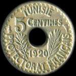 Tunisie - 5 centimes 1920 (petit format) - revers