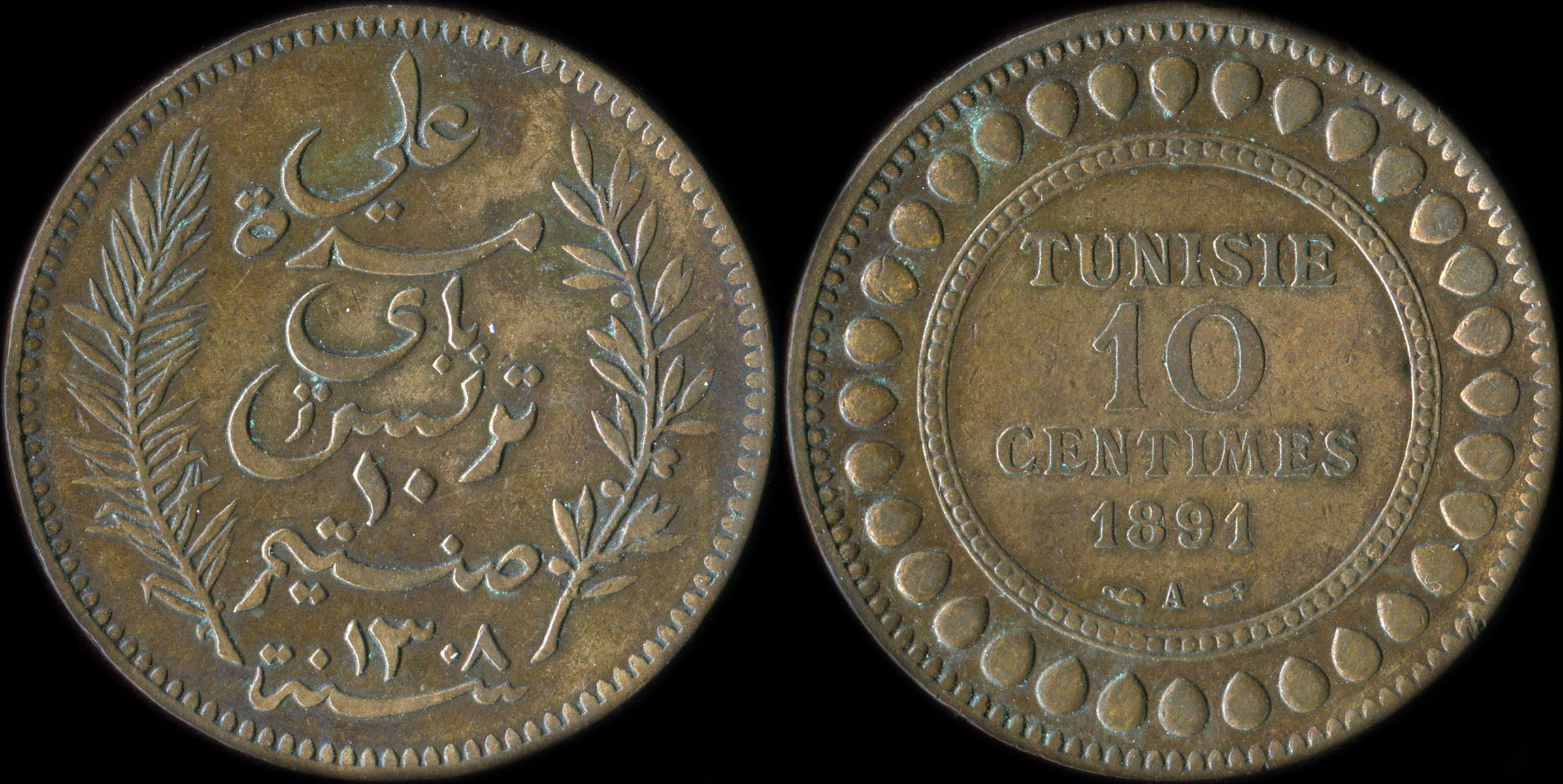 Pi�ce de 10 centimes 1891 A Tunisie