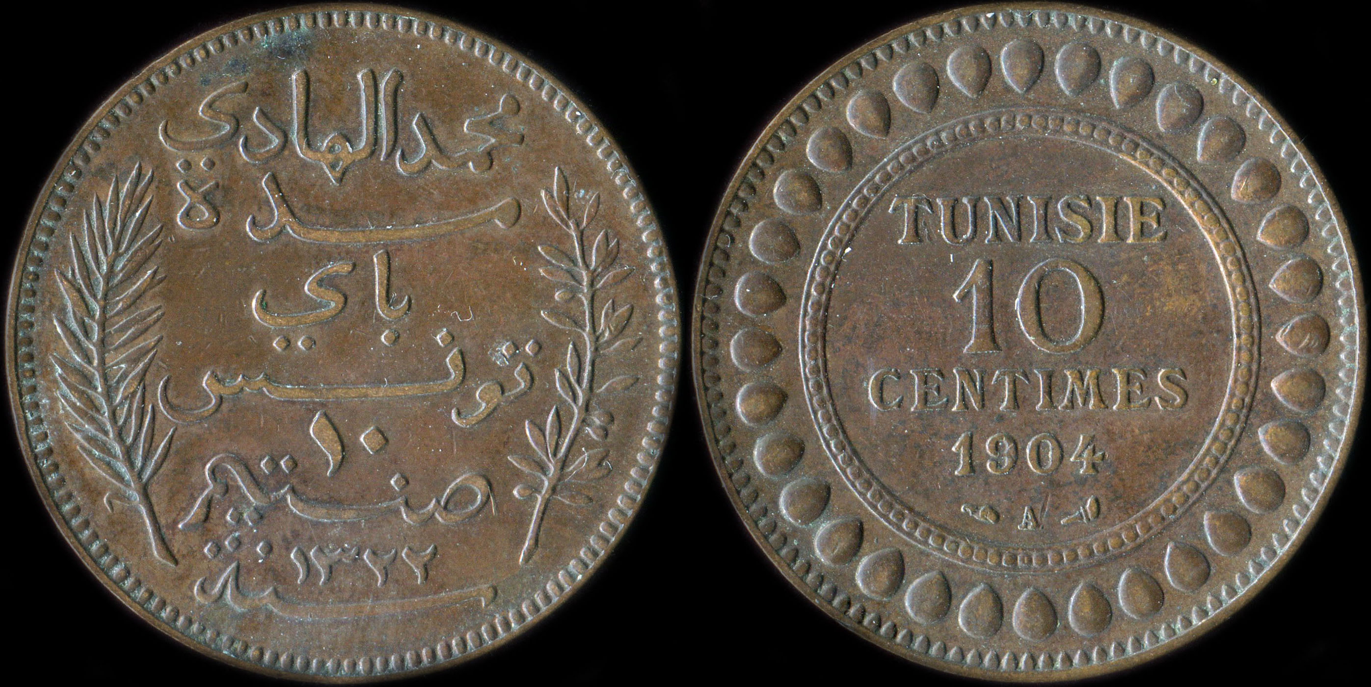 Pi�ce de 10 centimes 1904 A Tunisie