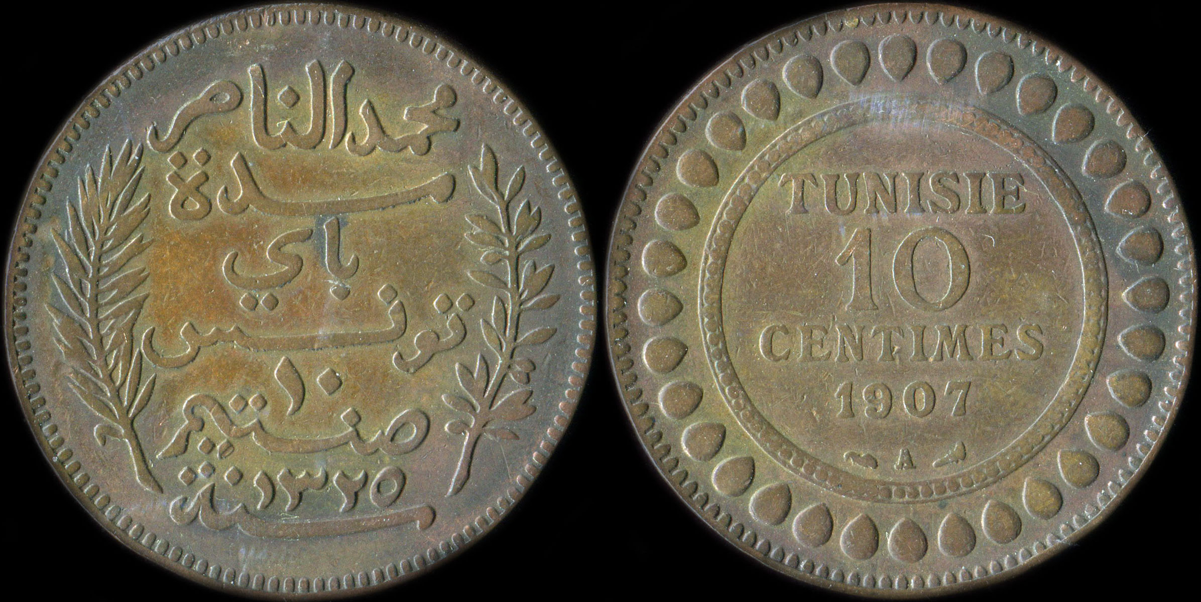 Pi�ce de 10 centimes 1907 A Tunisie