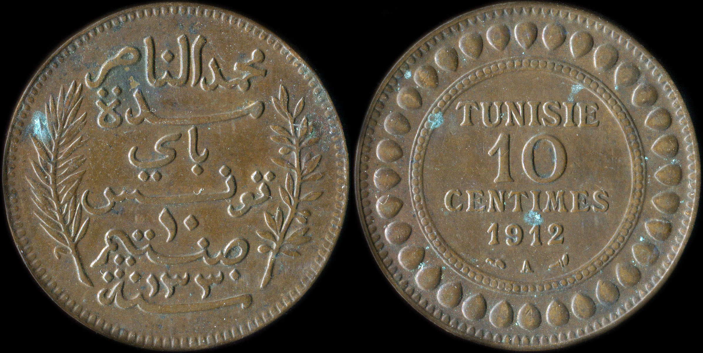 Pi�ce de 10 centimes 1912 A Tunisie