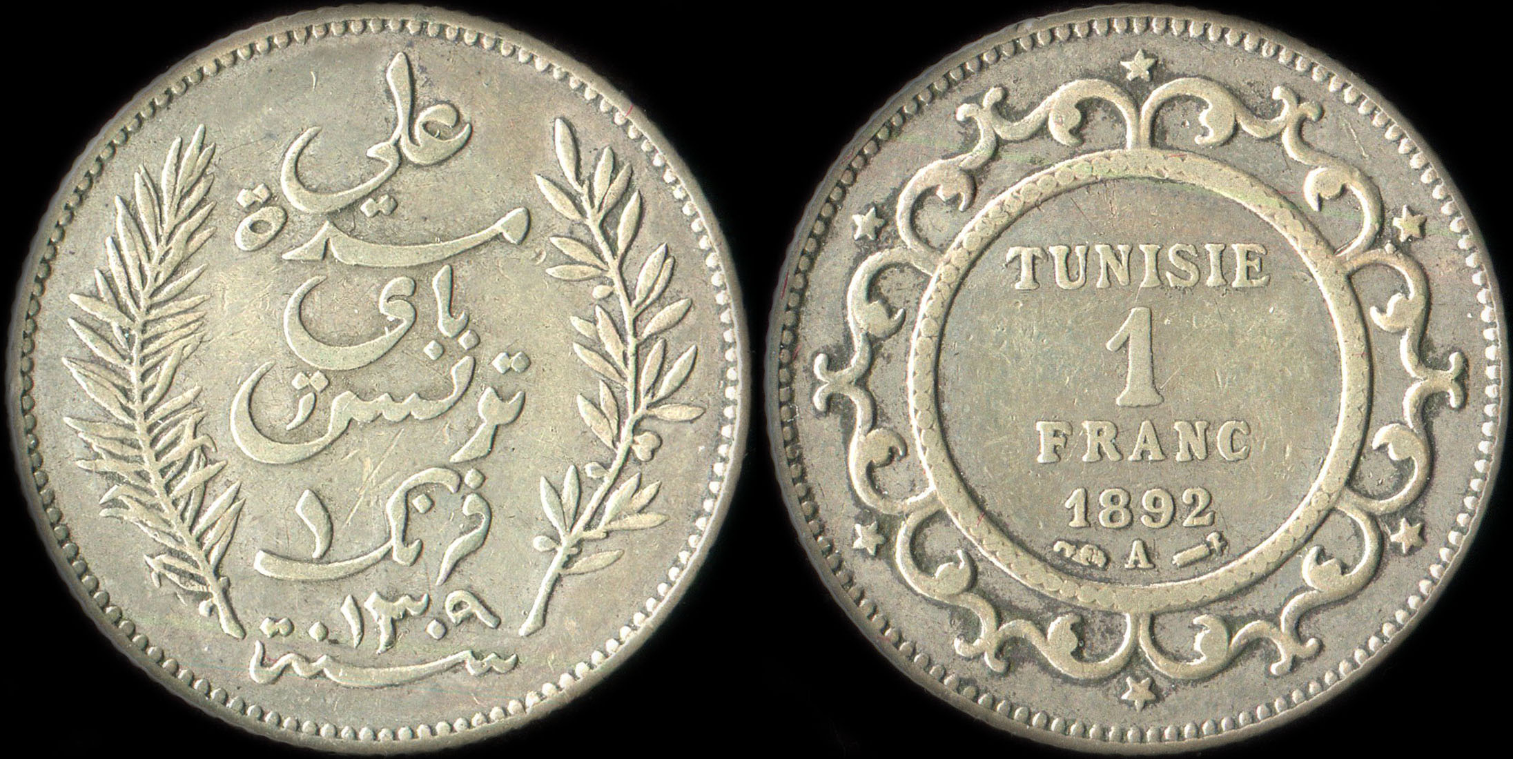 Pi�ce de 1 franc 1892 A Tunisie