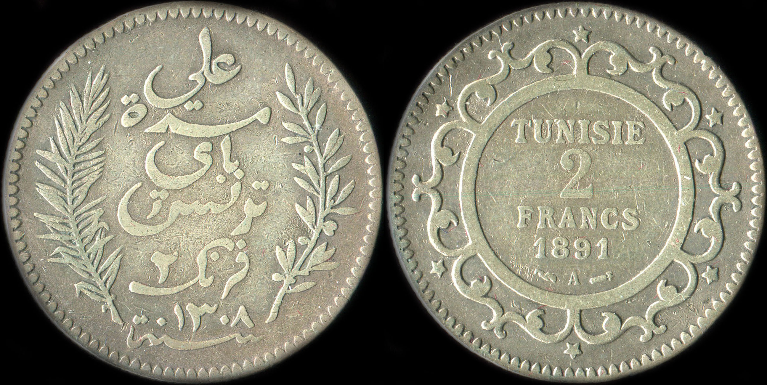 Pi�ce de 2 francs 1891 A Tunisie