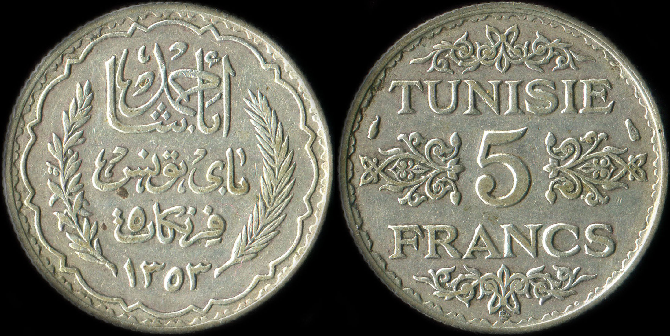 Pi�ce de 5 francs argent Tunisie (1934)