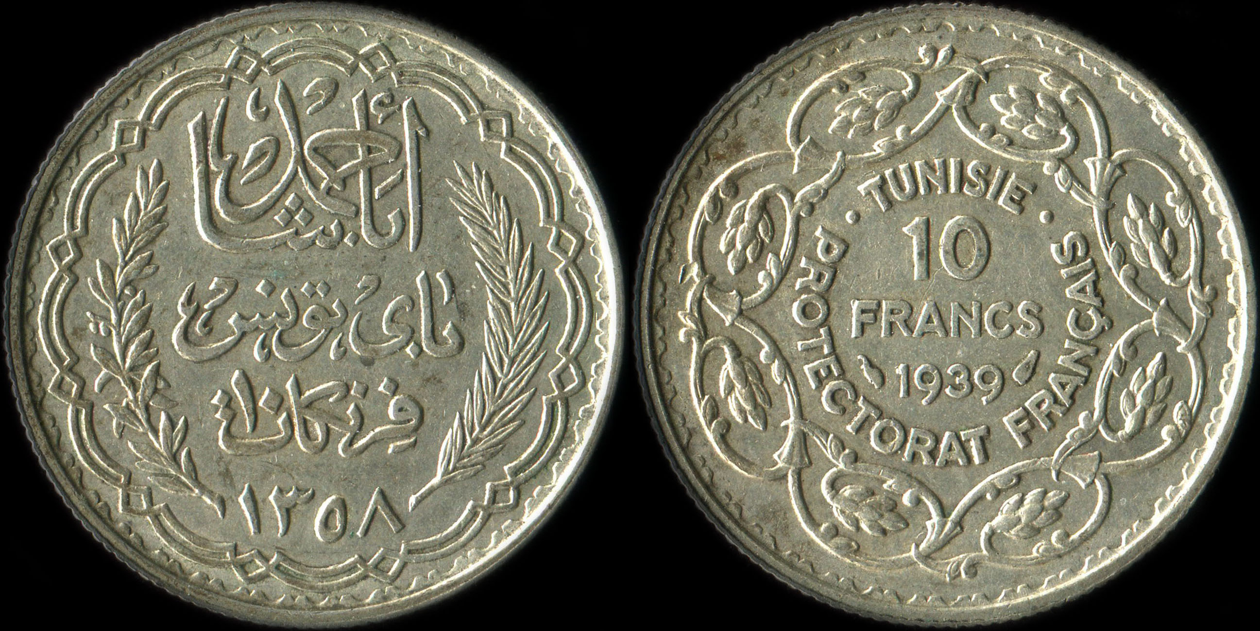 Pi�ce de 10 francs argent Tunisie 1939