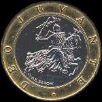 10 francs Rainier III Prince de Monaco frappée de 1989 à 2000 - avers