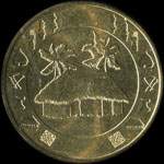 Territoires fran�ais du Pacifique - Institut d'Emission d'Outre-Mer - pi�ce de 100 francs CFP 2022 - avers