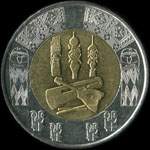 Territoires fran�ais du Pacifique - Institut d'Emission d'Outre-Mer - pi�ce de 200 francs CFP 2021 - avers