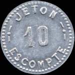 Jeton de n�cessit� de 10 centimes �mis par le Comptoir Savoyard � Annecy (74000 - Haute-Savoie) - revers