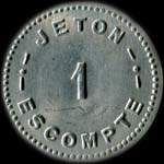 Jeton de n�cessit� de 1 franc �mis par le Comptoir Savoyard � Annecy (74000 - Haute-Savoie) - revers