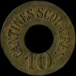 Jeton de n�cessit� de 10 centimes �mis par les Cantines Scolaires de la Ville d'Arles (13200 - Bouches-du-Rh�ne) - revers