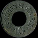 Jeton de n�cessit� de 10 centimes �mis par les Cantines Scolaires de la Ville d'Arles (13200 - Bouches-du-Rh�ne) - revers