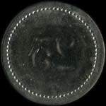 Jeton de n�cessit� de 25 centimes �mis par le Cercle du 17e r�giment d'Artillerie - revers