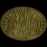 Jeton de n�cessit� de 20 centimes �mis par le Mess des Sous-Officiers du 2e R�giment d'Artillerie de Montagne - avers
