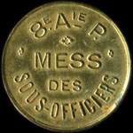 Jeton de n�cessit� de 5 centimes �mis par le Mess des Sous-Officiers du 8e R�giment d'Artillerie � Pied - avers