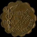 Jeton de n�cessit� de 10 centimes (pi�ce d'essai) �mis en 1921 par la Soci�t� du Grand Caf� Glacier � B�ziers (34500 - H�rault) - avers