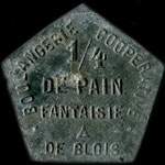Jeton de n�cessit� de 1/4 de pain fantaisie �mis par la Boulangerie Coop�rative de Blois (41000 - Loir-et-Cher) - avers