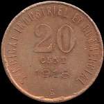 Jeton de n�cessit� (pi�ce d'essai) de 20 centimes �mis en 1918 par la Chambre de Commerce de Blois (41000 - Loir-et-Cher) - revers