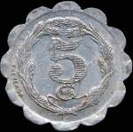 Jeton de 5 centimes de l'Union Commerciale et Industrielle du Canton de La Capelle (02260 - Aisne) - revers