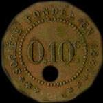 Jeton de 10 centimes avec trou de la Soci�t� de Consommation de l'Est � Chalons-en-Champagne ex Ch�lons-sur-Marne (51000 - Marne) - revers